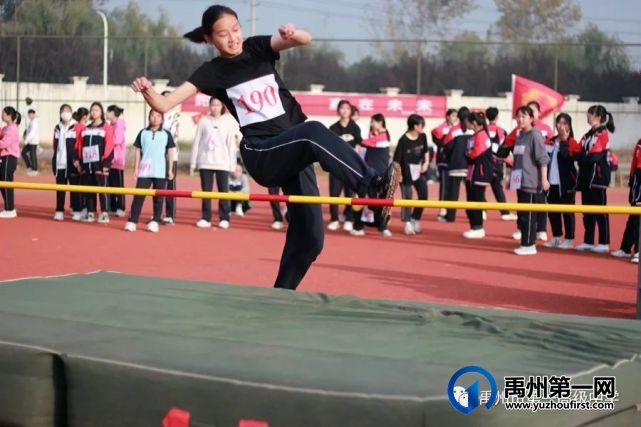 禹州市第一高级中学运动会集锦都在这里 禹州市第一高级中学运动会集锦都在这里