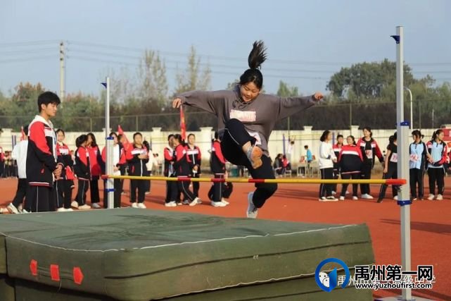 禹州市第一高级中学运动会集锦都在这里 禹州市第一高级中学运动会集锦都在这里