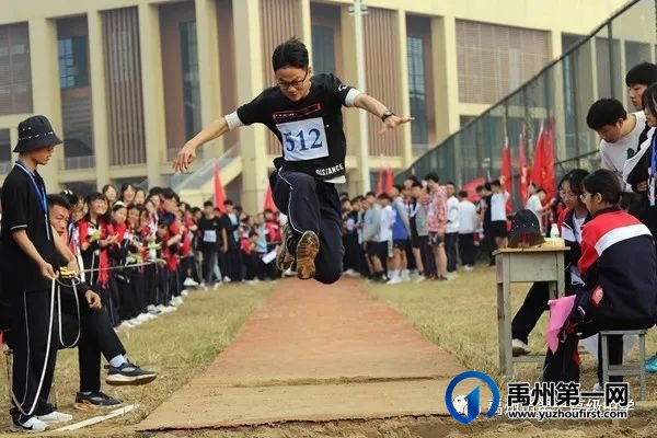 禹州市第一高级中学运动会集锦都在这里 禹州市第一高级中学运动会集锦都在这里