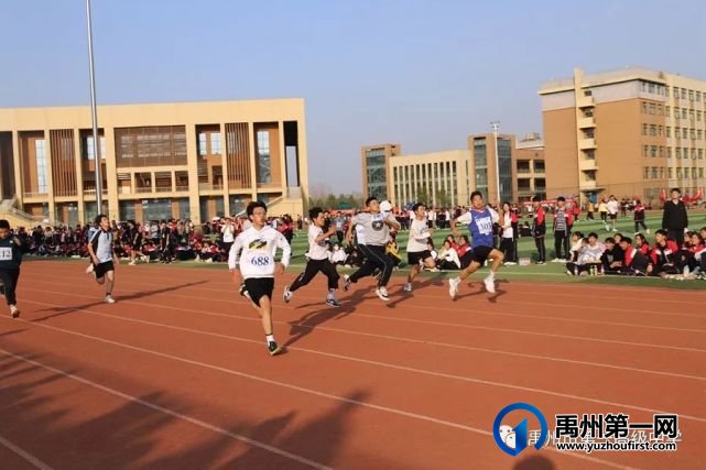 禹州市第一高级中学运动会集锦都在这里 禹州市第一高级中学运动会集锦都在这里