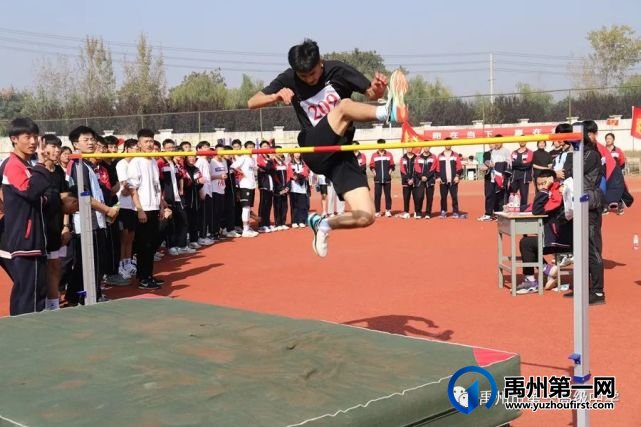 禹州市第一高级中学运动会集锦都在这里 禹州市第一高级中学运动会集锦都在这里