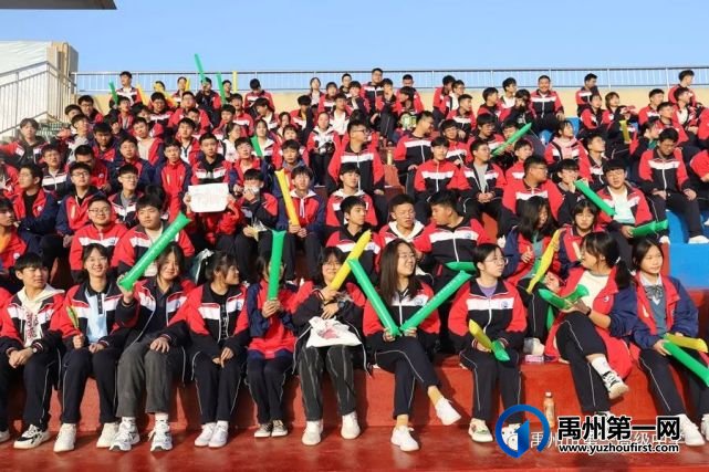 禹州市第一高级中学运动会集锦都在这里 禹州市第一高级中学运动会集锦都在这里