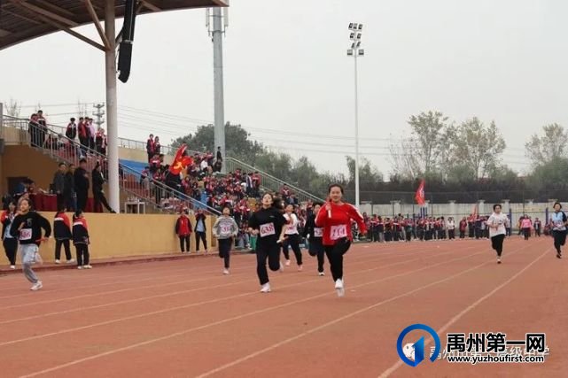 禹州市第一高级中学运动会集锦都在这里 禹州市第一高级中学运动会集锦都在这里