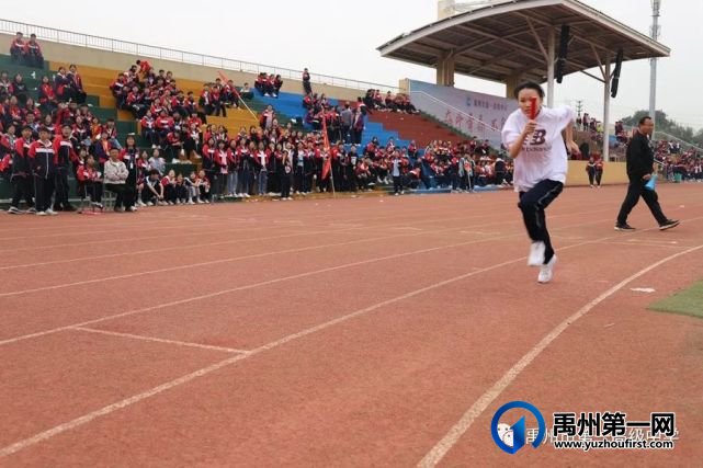 禹州市第一高级中学运动会集锦都在这里 禹州市第一高级中学运动会集锦都在这里