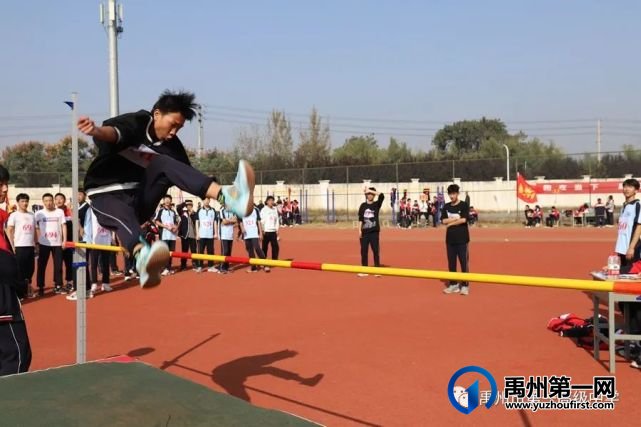 禹州市第一高级中学运动会集锦都在这里 禹州市第一高级中学运动会集锦都在这里