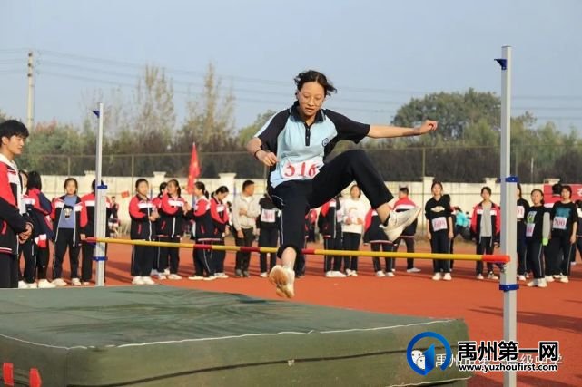 禹州市第一高级中学运动会集锦都在这里 禹州市第一高级中学运动会集锦都在这里