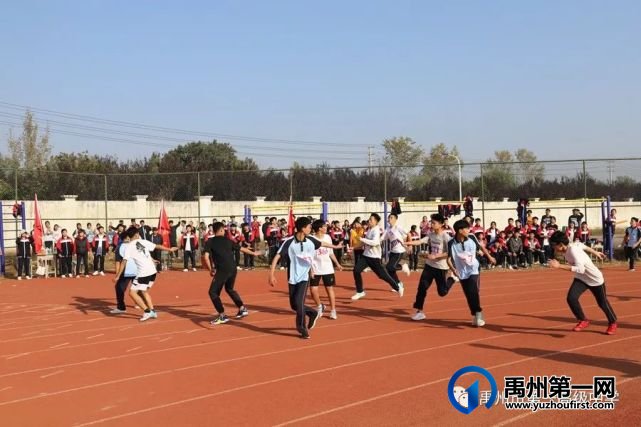 禹州市第一高级中学运动会集锦都在这里 禹州市第一高级中学运动会集锦都在这里