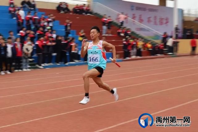 禹州市第一高级中学运动会集锦都在这里 禹州市第一高级中学运动会集锦都在这里