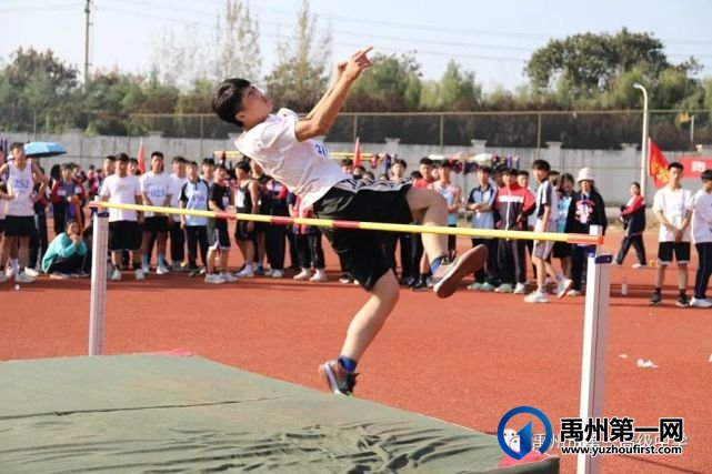 禹州市第一高级中学运动会集锦都在这里 禹州市第一高级中学运动会集锦都在这里