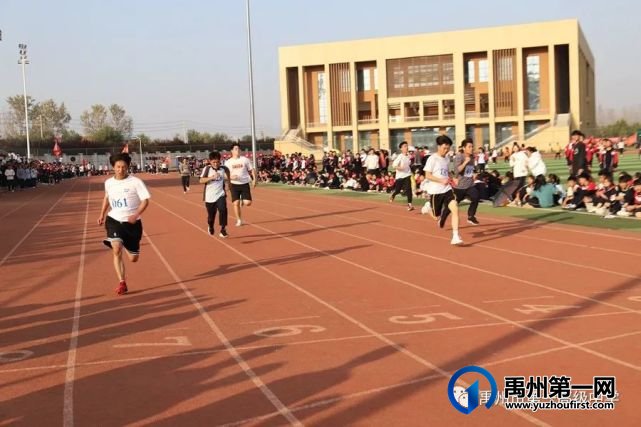 禹州市第一高级中学运动会集锦都在这里 禹州市第一高级中学运动会集锦都在这里