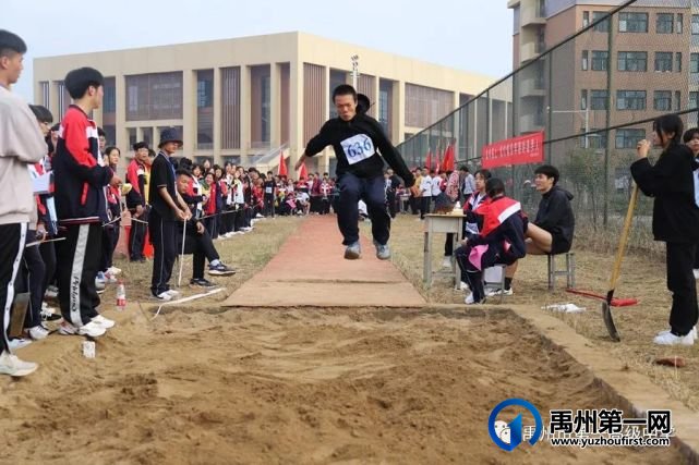 禹州市第一高级中学运动会集锦都在这里 禹州市第一高级中学运动会集锦都在这里