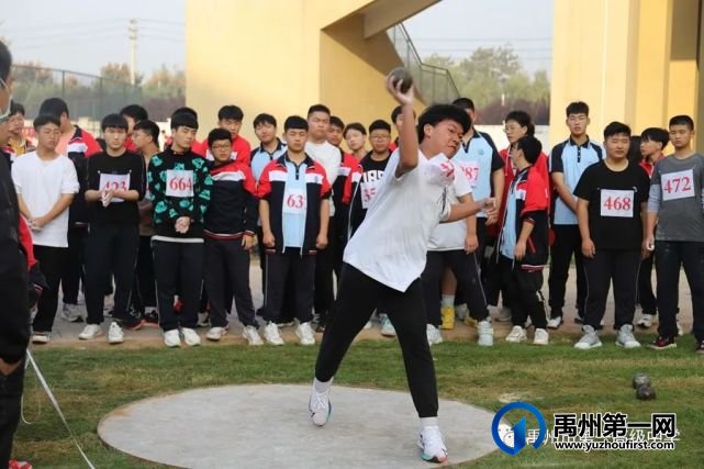 禹州市第一高级中学运动会集锦都在这里 禹州市第一高级中学运动会集锦都在这里