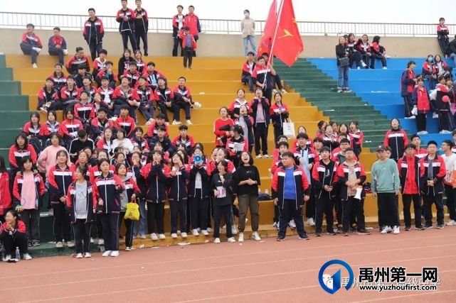禹州市第一高级中学运动会集锦都在这里 禹州市第一高级中学运动会集锦都在这里