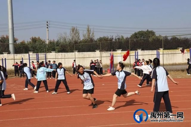 禹州市第一高级中学运动会集锦都在这里 禹州市第一高级中学运动会集锦都在这里