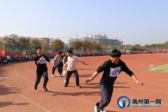 禹州市第一高级中学运动会集锦都在这里 禹州市第一高级中学运动会集锦都在这里