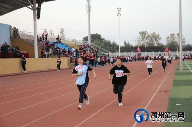 禹州市第一高级中学运动会集锦都在这里 禹州市第一高级中学运动会集锦都在这里