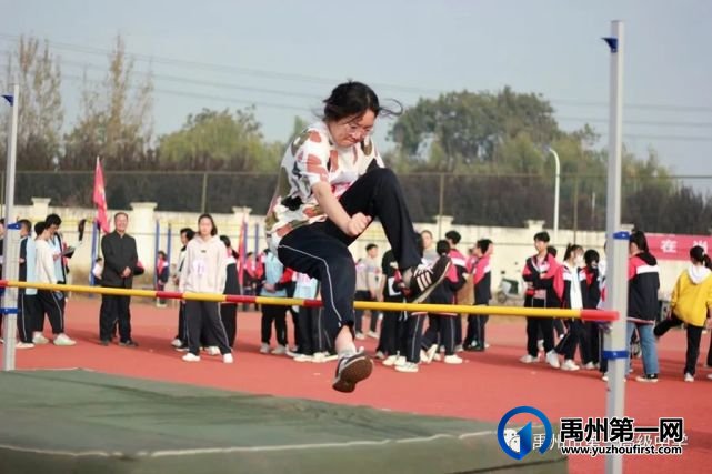 禹州市第一高级中学运动会集锦都在这里 禹州市第一高级中学运动会集锦都在这里