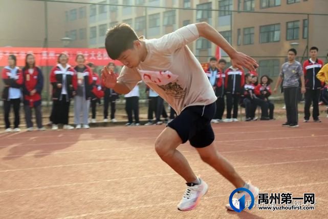 禹州市第一高级中学运动会集锦都在这里 禹州市第一高级中学运动会集锦都在这里