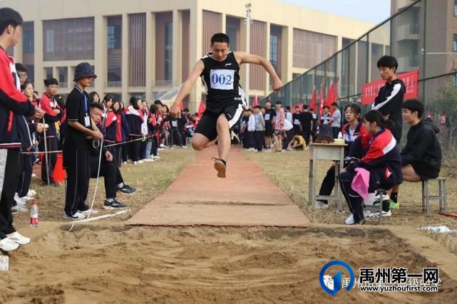 禹州市第一高级中学运动会集锦都在这里 禹州市第一高级中学运动会集锦都在这里