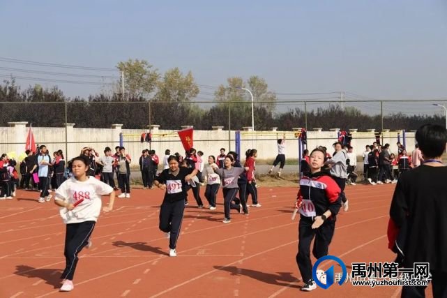 禹州市第一高级中学运动会集锦都在这里 禹州市第一高级中学运动会集锦都在这里