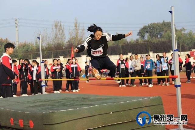 禹州市第一高级中学运动会集锦都在这里 禹州市第一高级中学运动会集锦都在这里
