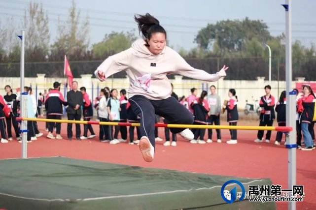 禹州市第一高级中学运动会集锦都在这里 禹州市第一高级中学运动会集锦都在这里