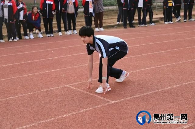 禹州市第一高级中学运动会集锦都在这里 禹州市第一高级中学运动会集锦都在这里