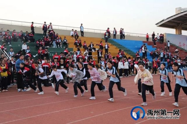 禹州市第一高级中学运动会集锦都在这里 禹州市第一高级中学运动会集锦都在这里
