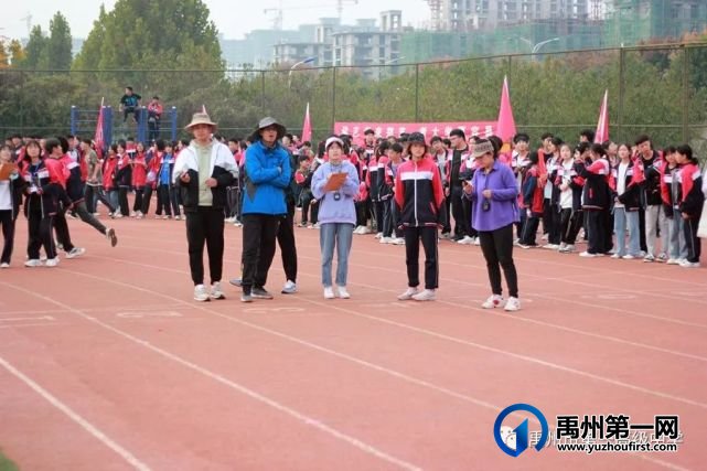 禹州市第一高级中学运动会集锦都在这里 禹州市第一高级中学运动会集锦都在这里