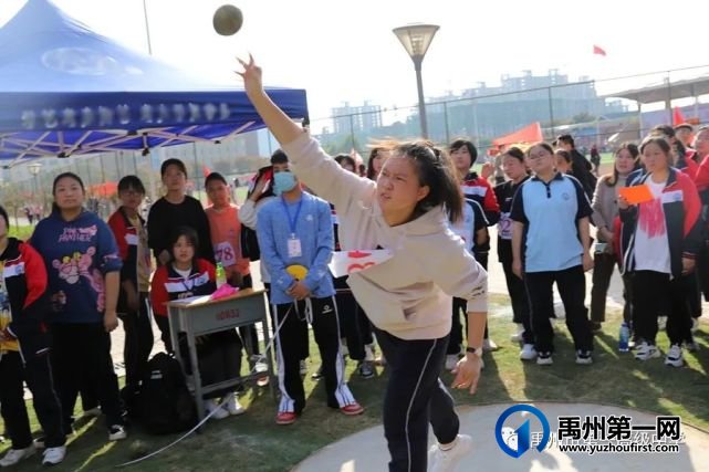 禹州市第一高级中学运动会集锦都在这里 禹州市第一高级中学运动会集锦都在这里