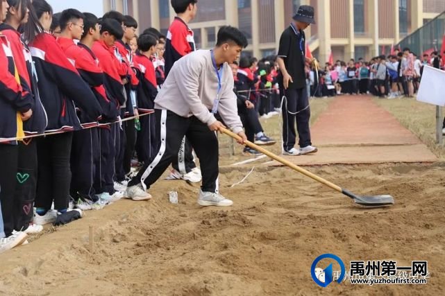 禹州市第一高级中学运动会集锦都在这里 禹州市第一高级中学运动会集锦都在这里