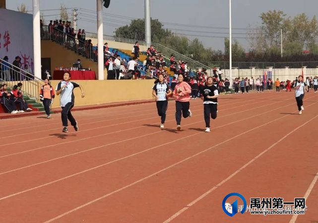 禹州市第一高级中学运动会集锦都在这里 禹州市第一高级中学运动会集锦都在这里