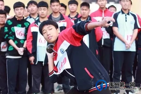 禹州市第一高级中学运动会集锦都在这里 禹州市第一高级中学运动会集锦都在这里
