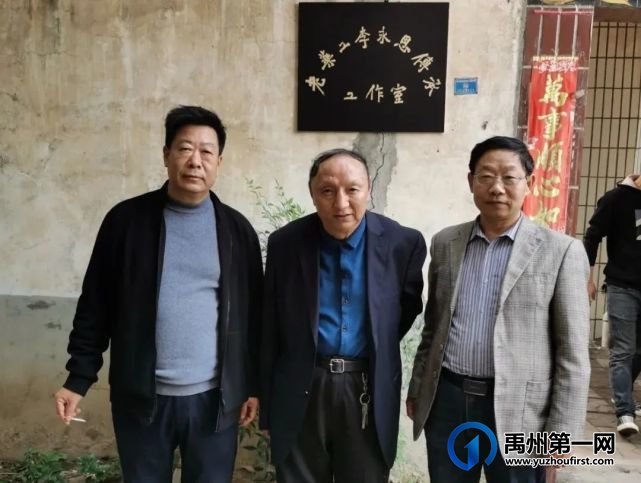 永怀伟绩老药工 恩惠传承医药人 永怀伟绩老药工 恩惠传承医药人