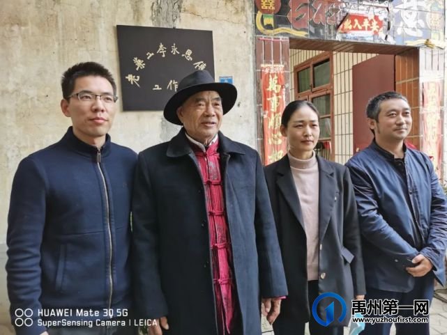 永怀伟绩老药工 恩惠传承医药人 永怀伟绩老药工 恩惠传承医药人