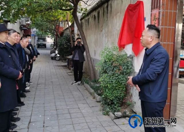 永怀伟绩老药工 恩惠传承医药人 永怀伟绩老药工 恩惠传承医药人