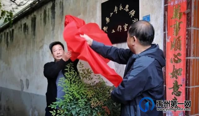 永怀伟绩老药工 恩惠传承医药人 永怀伟绩老药工 恩惠传承医药人