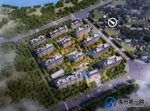 禹州海盛湖滨豪庭双盘联动,狂嗨双十一丨海盛霸气请你抽iphone13! 禹州海盛湖滨豪庭双盘联动,狂嗨双十一丨海盛霸气请你抽iphone13!