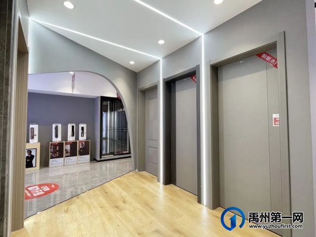 禹州京东居家双十一大放“价” 十二重钜惠豪礼让你省时省钱又省心! 禹州京东居家双十一大放“价” 十二重钜惠豪礼让你省时省钱又省心!