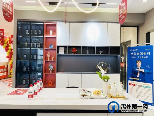 禹州京东居家双十一大放“价” 十二重钜惠豪礼让你省时省钱又省心! 禹州京东居家双十一大放“价” 十二重钜惠豪礼让你省时省钱又省心!