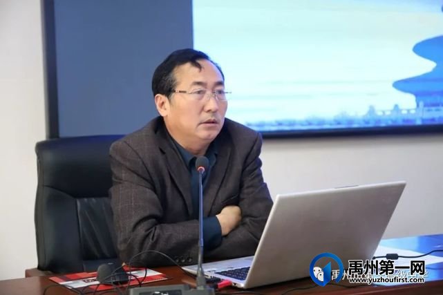 禹州一高2021-2022学年教研会议 禹州一高2021-2022学年教研会议