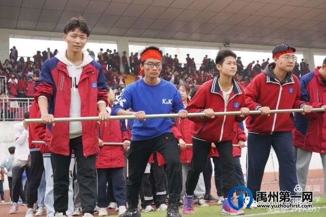 禹州市高级中学润泽校区秋季运动会 禹州市高级中学润泽校区秋季运动会