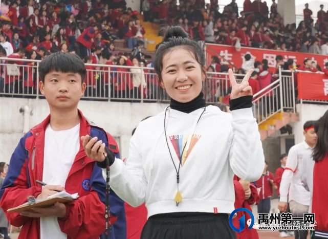 禹州市高级中学润泽校区秋季运动会 禹州市高级中学润泽校区秋季运动会