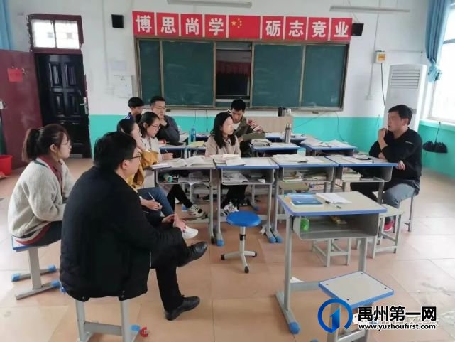 禹州南区学校2022年高招报名工作已经开启 高三学部精心准备 井然有序 禹州南区学校2022年高招报名工作已经开启 高三学部精心准备 井然有序