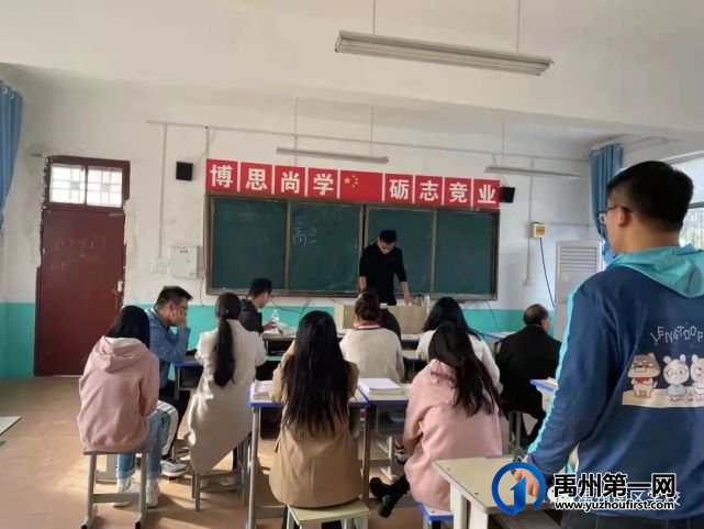 禹州南区学校2022年高招报名工作已经开启 高三学部精心准备 井然有序 禹州南区学校2022年高招报名工作已经开启 高三学部精心准备 井然有序