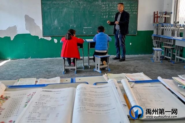禹州市泰兴源置业有限公司关爱教育事业掠影 禹州市泰兴源置业有限公司关爱教育事业掠影