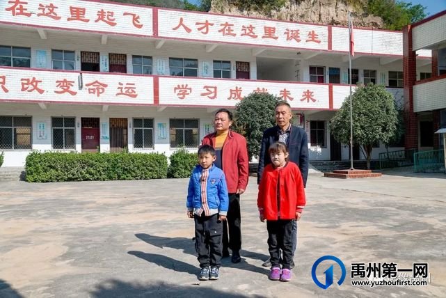 禹州市泰兴源置业有限公司关爱教育事业掠影 禹州市泰兴源置业有限公司关爱教育事业掠影