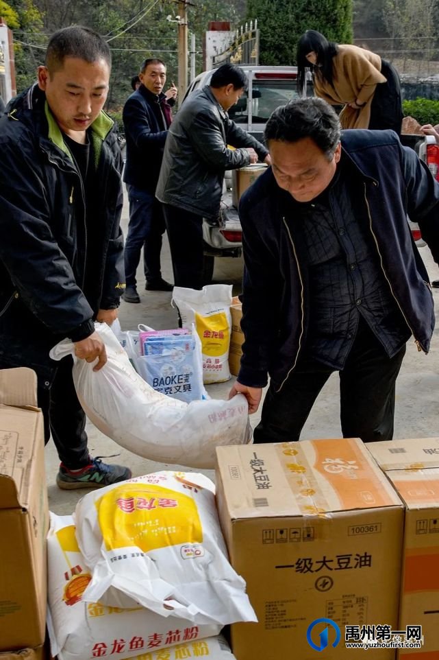 禹州市泰兴源置业有限公司关爱教育事业掠影 禹州市泰兴源置业有限公司关爱教育事业掠影