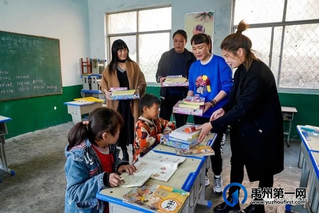 禹州市泰兴源置业有限公司关爱教育事业掠影 禹州市泰兴源置业有限公司关爱教育事业掠影