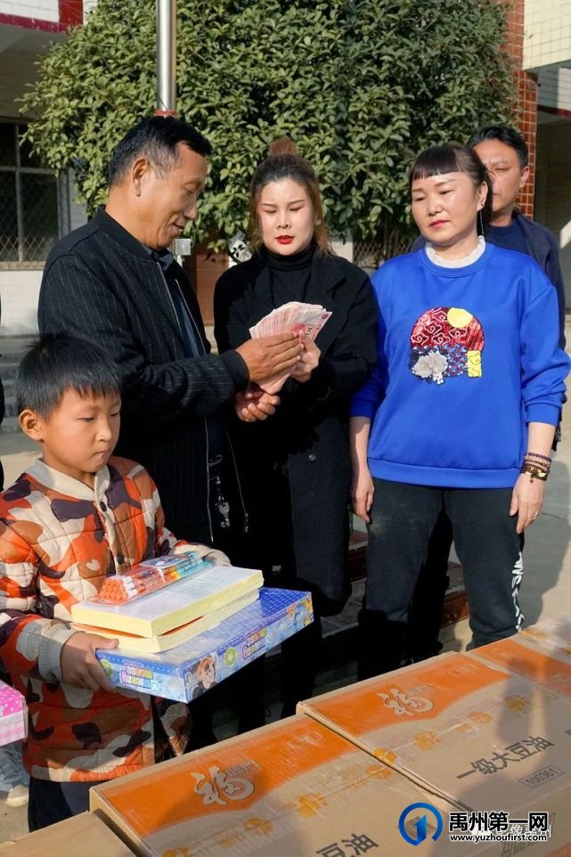 禹州市泰兴源置业有限公司关爱教育事业掠影 禹州市泰兴源置业有限公司关爱教育事业掠影